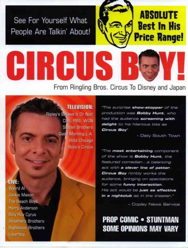 Bobby Hunt, Comedy Juggling